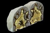 Wide, Crystal Filled Septarian Geode Bookends - Utah #123835-1